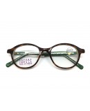 LAFONT TANDIS